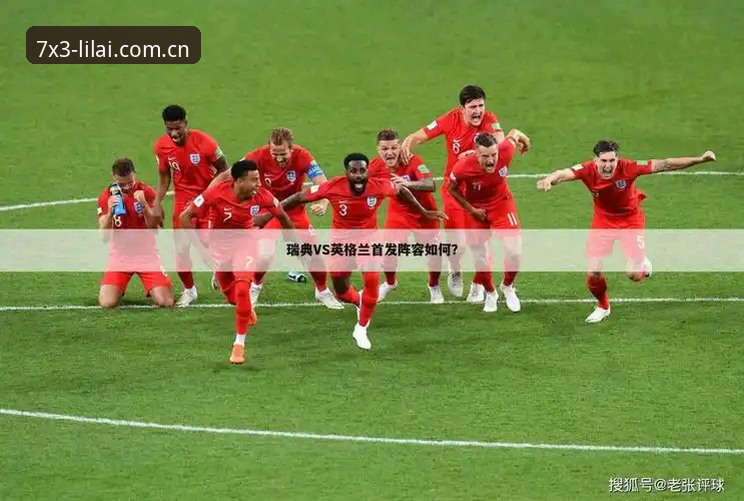 利来移动端官方下载 vs 网页端体验：哪个更适合综合体育爱好者？