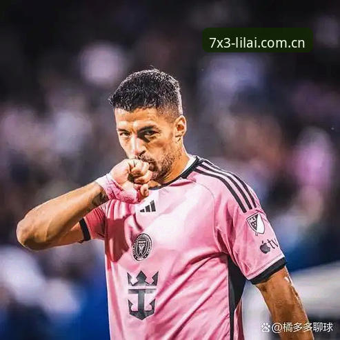 皇家社会后防补强目标介绍：迪奥戈·莱特详解